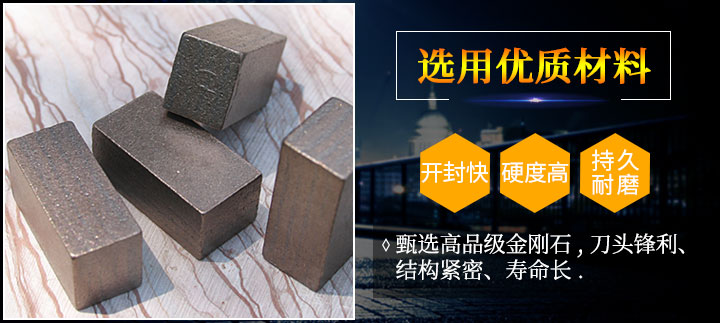 大理石刀頭批發 刀頭_06.jpg