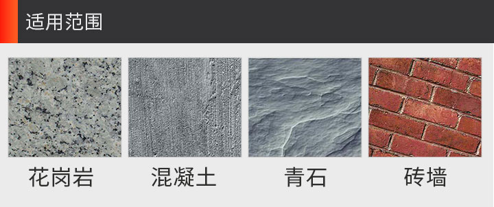 金剛石干切片,金剛石小鋸片 114護齒干切_11.jpg