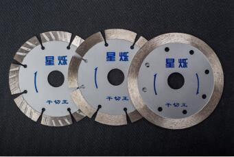 專(zhuān)家提醒購(gòu)買(mǎi)金剛石鋸片需注意哪些問(wèn)題