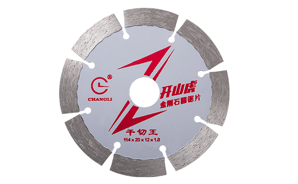 誰(shuí)知道石材切割鋸片哪家的好，切割不崩邊？