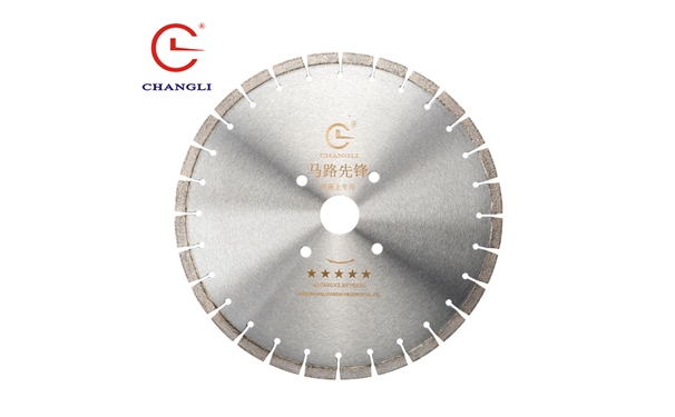 混凝土鋸片切割的混凝土原來(lái)有這么多的分類(lèi)！