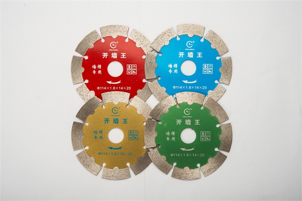 開槽切割片加入稀土元素后在加工性能方面有哪些提高呢？