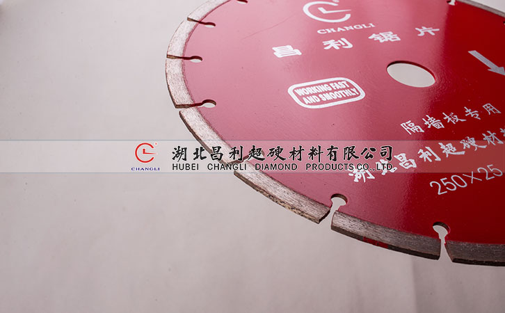 切花崗巖要用專業的鋸片,為什么花崗石這么硬？